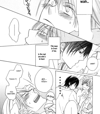 [AKIBA Touko] Sono Koi ni wa Wake ga Aru [Eng] – Gay Manga sex 198