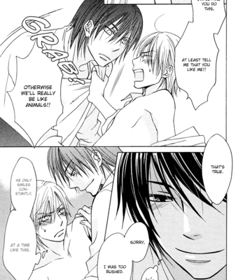 [AKIBA Touko] Sono Koi ni wa Wake ga Aru [Eng] – Gay Manga sex 199
