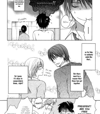 [AKIBA Touko] Sono Koi ni wa Wake ga Aru [Eng] – Gay Manga sex 208