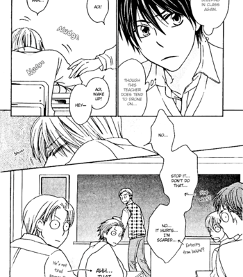 [AKIBA Touko] Sono Koi ni wa Wake ga Aru [Eng] – Gay Manga sex 213