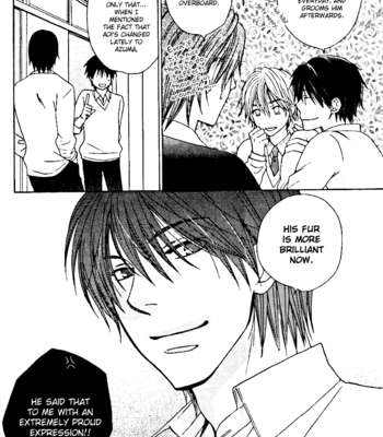 [AKIBA Touko] Sono Koi ni wa Wake ga Aru [Eng] – Gay Manga sex 215