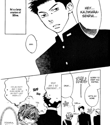 [AKIBA Touko] Sono Koi ni wa Wake ga Aru [Eng] – Gay Manga sex 227