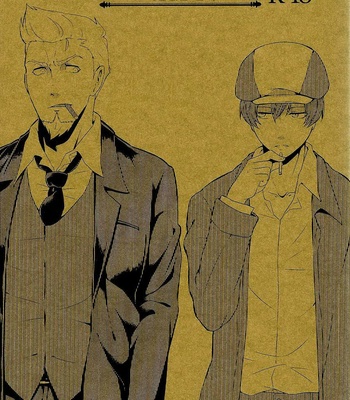 [Aoirobindume (Shourin Kiyoshi)] Na no Nai Kankei – 91 Days dj [kr] – Gay Manga thumbnail 001