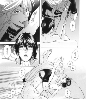 [K2COMPANY (kazu)] Koi no Eyami – Touken Ranbu dj [JP] – Gay Manga sex 32