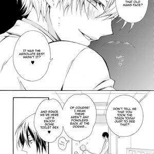 [Pesotarou] Akumachan wa Momoiro [Eng] – Gay Manga sex 9