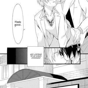 [Pesotarou] Akumachan wa Momoiro [Eng] – Gay Manga sex 12