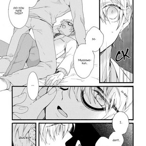 [Pesotarou] Akumachan wa Momoiro [Eng] – Gay Manga sex 73