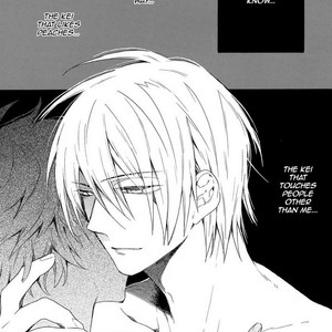 [Pesotarou] Akumachan wa Momoiro [Eng] – Gay Manga sex 86