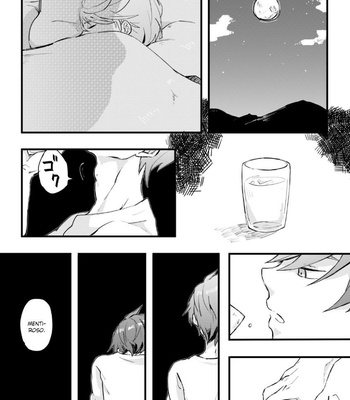 [Nushi] Goodbye Loneliness – Tales of Zestiria dj [Esp] – Gay Manga sex 7