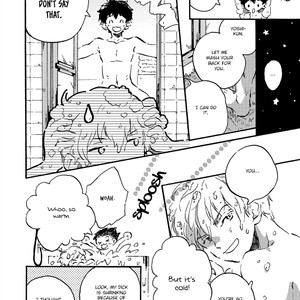 [MOMOKO Suika] Amadare no Koro [Eng] – Gay Manga sex 21