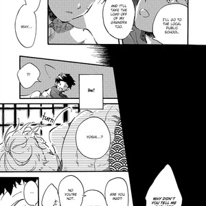 [MOMOKO Suika] Amadare no Koro [Eng] – Gay Manga sex 26