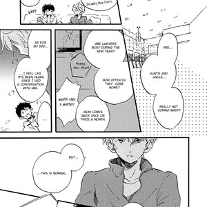 [MOMOKO Suika] Amadare no Koro [Eng] – Gay Manga sex 57