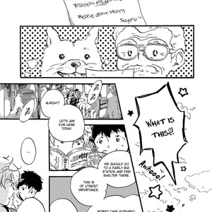 [MOMOKO Suika] Amadare no Koro [Eng] – Gay Manga sex 62