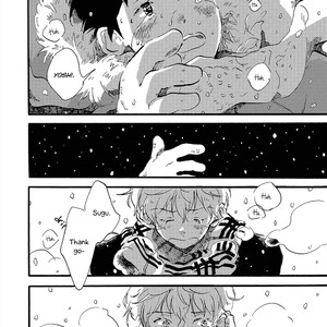[MOMOKO Suika] Amadare no Koro [Eng] – Gay Manga sex 80