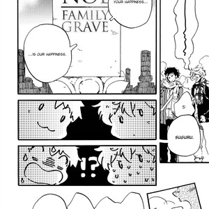 [MOMOKO Suika] Amadare no Koro [Eng] – Gay Manga sex 93