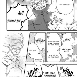 [MOMOKO Suika] Amadare no Koro [Eng] – Gay Manga sex 95