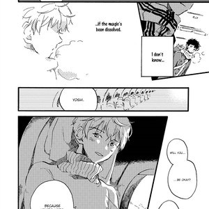 [MOMOKO Suika] Amadare no Koro [Eng] – Gay Manga sex 97