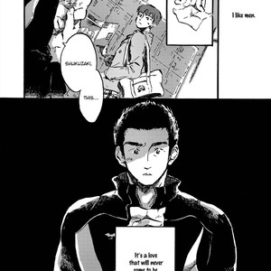 [MOMOKO Suika] Amadare no Koro [Eng] – Gay Manga sex 142