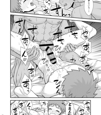 [TEKETO (Sanada)] Satsui no Arika – Fate/stay night dj [JP] – Gay Manga sex 42