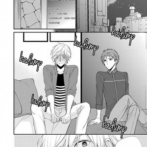 [Shiramatsu] Oboreru Triangle [Eng] – Gay Manga sex 37