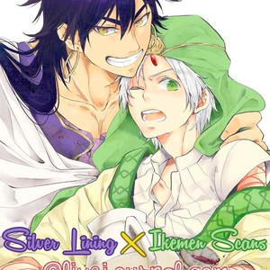 Gay Manga - [MOMOKI Sae] Kijima-kun vol.4 – Kijima-kun no Renai Shiken [Eng] – Gay Manga
