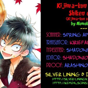 [MOMOKI Sae] Kijima-kun vol.4 – Kijima-kun no Renai Shiken [Eng] – Gay Manga sex 2