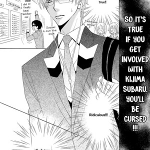 [MOMOKI Sae] Kijima-kun vol.4 – Kijima-kun no Renai Shiken [Eng] – Gay Manga sex 12