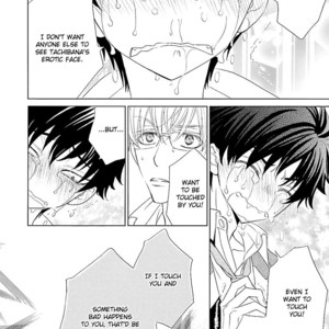 [MOMOKI Sae] Kijima-kun vol.4 – Kijima-kun no Renai Shiken [Eng] – Gay Manga sex 32