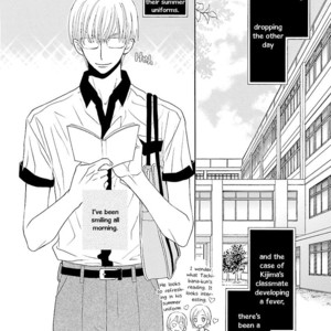 [MOMOKI Sae] Kijima-kun vol.4 – Kijima-kun no Renai Shiken [Eng] – Gay Manga sex 42
