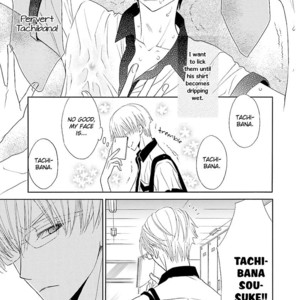 [MOMOKI Sae] Kijima-kun vol.4 – Kijima-kun no Renai Shiken [Eng] – Gay Manga sex 44