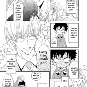 [MOMOKI Sae] Kijima-kun vol.4 – Kijima-kun no Renai Shiken [Eng] – Gay Manga sex 72