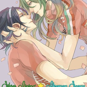 [MOMOKI Sae] Kijima-kun vol.4 – Kijima-kun no Renai Shiken [Eng] – Gay Manga sex 74