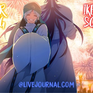 [MOMOKI Sae] Kijima-kun vol.4 – Kijima-kun no Renai Shiken [Eng] – Gay Manga sex 108