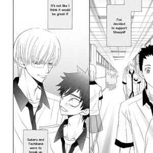 [MOMOKI Sae] Kijima-kun vol.4 – Kijima-kun no Renai Shiken [Eng] – Gay Manga sex 113