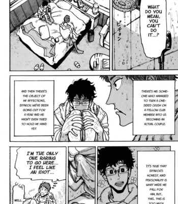 [Inutoki] Zenryaku Love Hotel yori [Eng] – Gay Manga sex 2