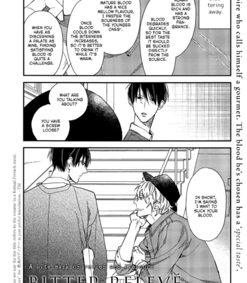 Gay Manga - [OGAWA Chise] Akujiki no Dinner [Eng] – Gay Manga