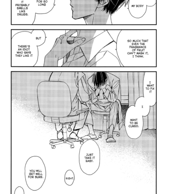 [OGAWA Chise] Akujiki no Dinner [Eng] – Gay Manga sex 11