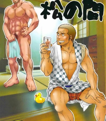 Masamune Kokichi] Matsu no Ma 1 [Esp] – Gay Manga thumbnail 001