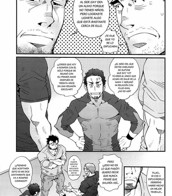 Masamune Kokichi] Matsu no Ma 1 [Esp] – Gay Manga sex 6