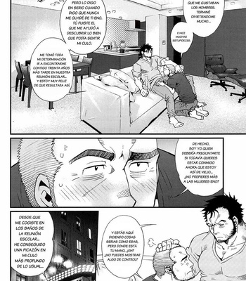 Masamune Kokichi] Matsu no Ma 1 [Esp] – Gay Manga sex 11