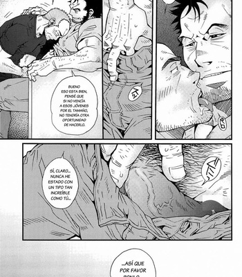 Masamune Kokichi] Matsu no Ma 1 [Esp] – Gay Manga sex 12