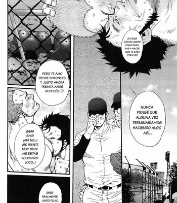 Masamune Kokichi] Matsu no Ma 1 [Esp] – Gay Manga sex 15