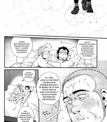 Masamune Kokichi] Matsu no Ma 1 [Esp] – Gay Manga sex 17