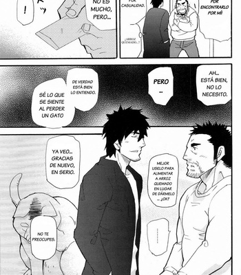 Masamune Kokichi] Matsu no Ma 1 [Esp] – Gay Manga sex 24