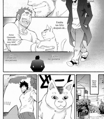 Masamune Kokichi] Matsu no Ma 1 [Esp] – Gay Manga sex 25