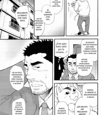 Masamune Kokichi] Matsu no Ma 1 [Esp] – Gay Manga sex 26