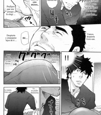 Masamune Kokichi] Matsu no Ma 1 [Esp] – Gay Manga sex 31