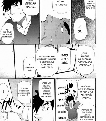 Masamune Kokichi] Matsu no Ma 1 [Esp] – Gay Manga sex 33