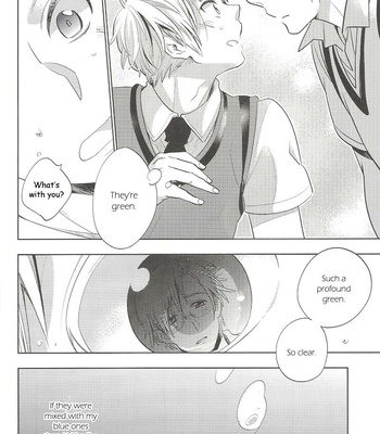 [C. (Wawa)] Hetalia dj – Shizumu Crean Green [Eng] – Gay Manga sex 12