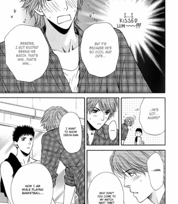 [NARAZAKI Souta] Go for It!! (c.1-2) [Eng] – Gay Manga sex 44